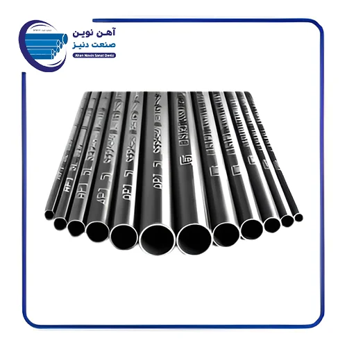 لوله سیاه درزدار API